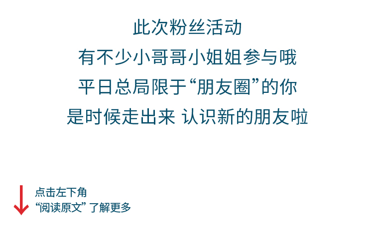 20200703 游艇活动倒计时-13.jpg