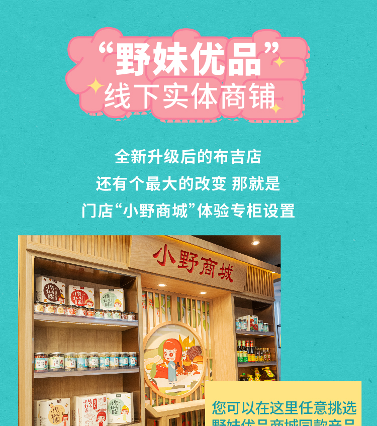 20200707 7月第二期推文-15.jpg