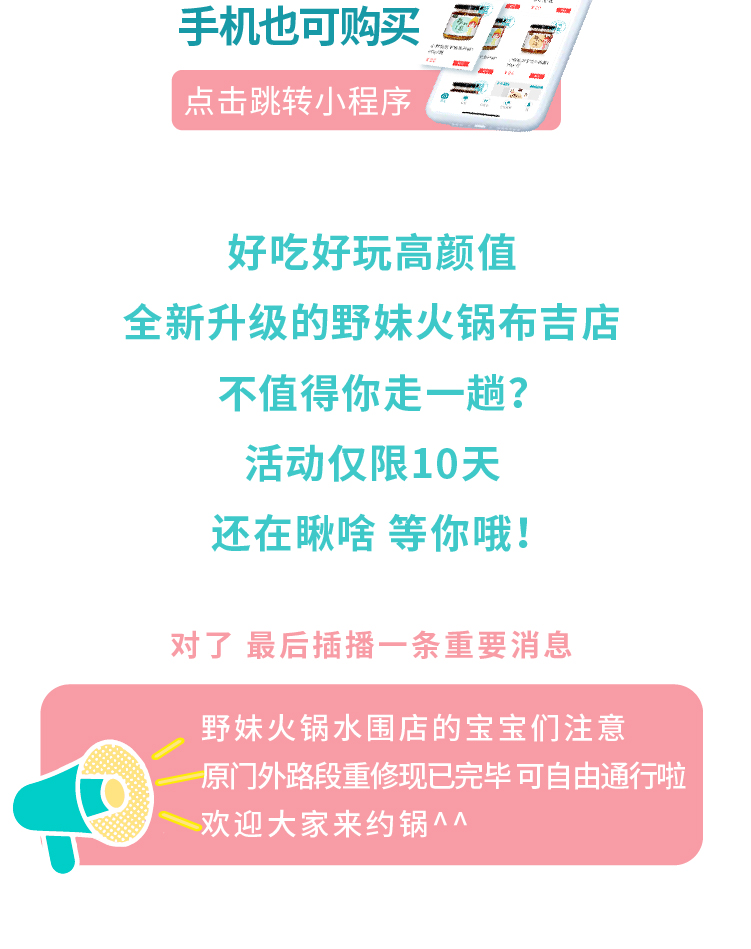 20200707 7月第二期推文-17.jpg