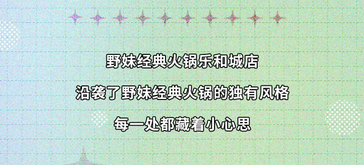 推文_09.jpg