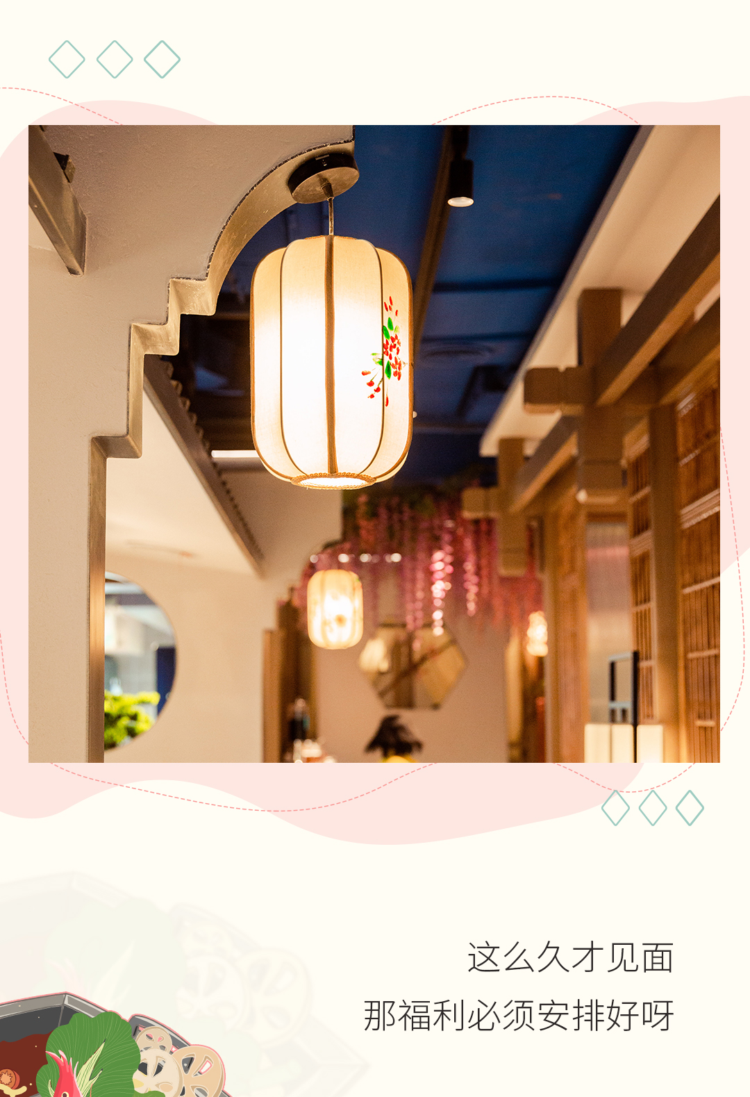 推文_03.jpg