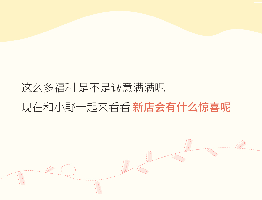 推文_08.jpg