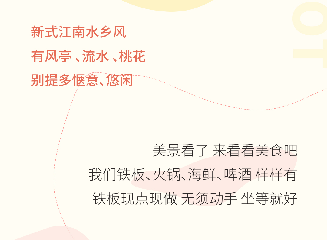 推文_11.jpg