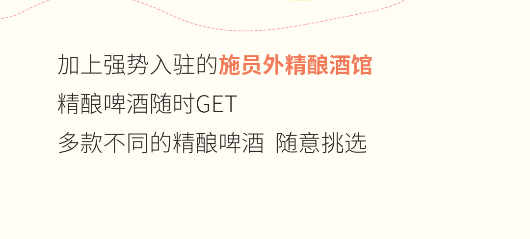 推文_16.jpg