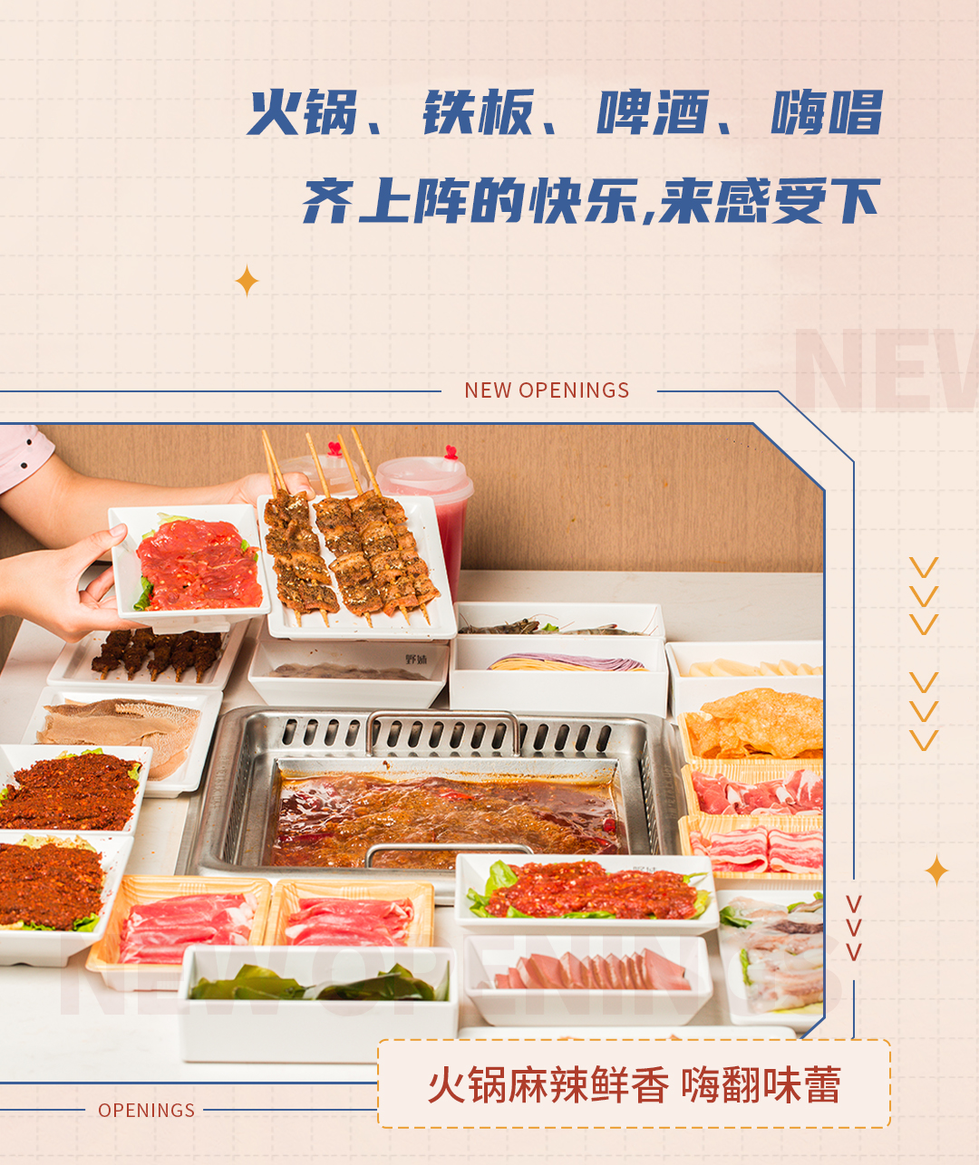推文_13.jpg