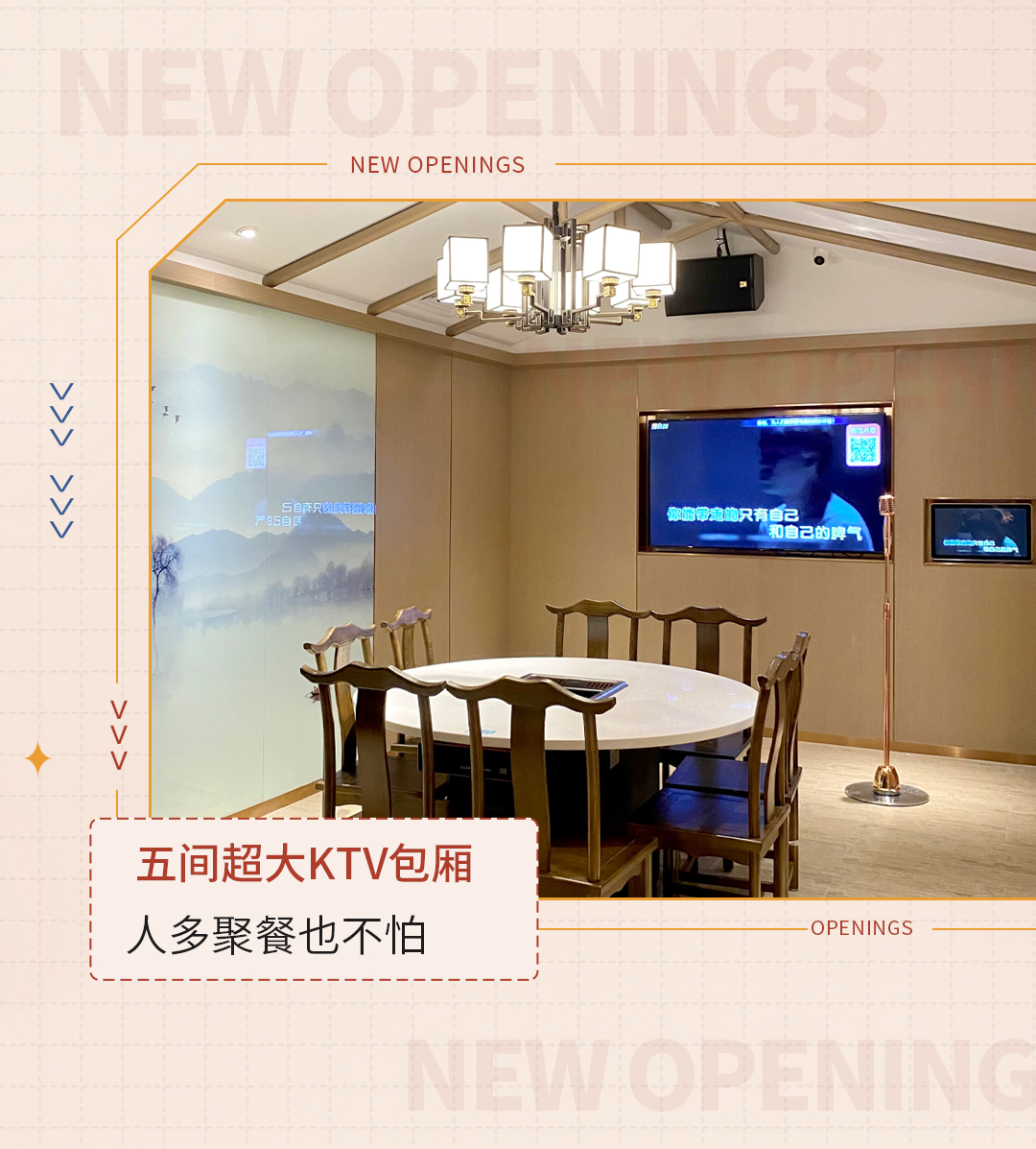 推文_16.jpg