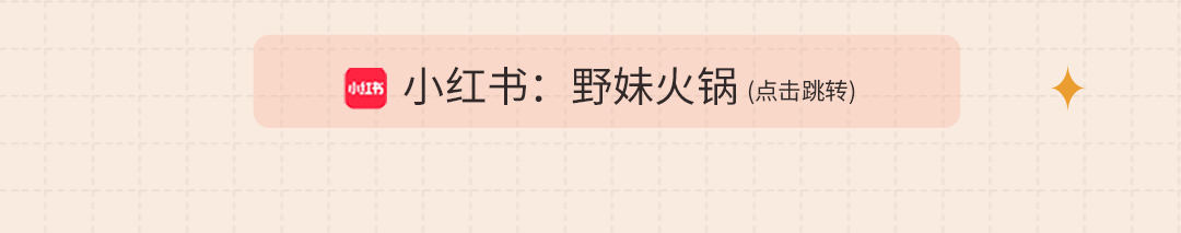 推文_20.jpg