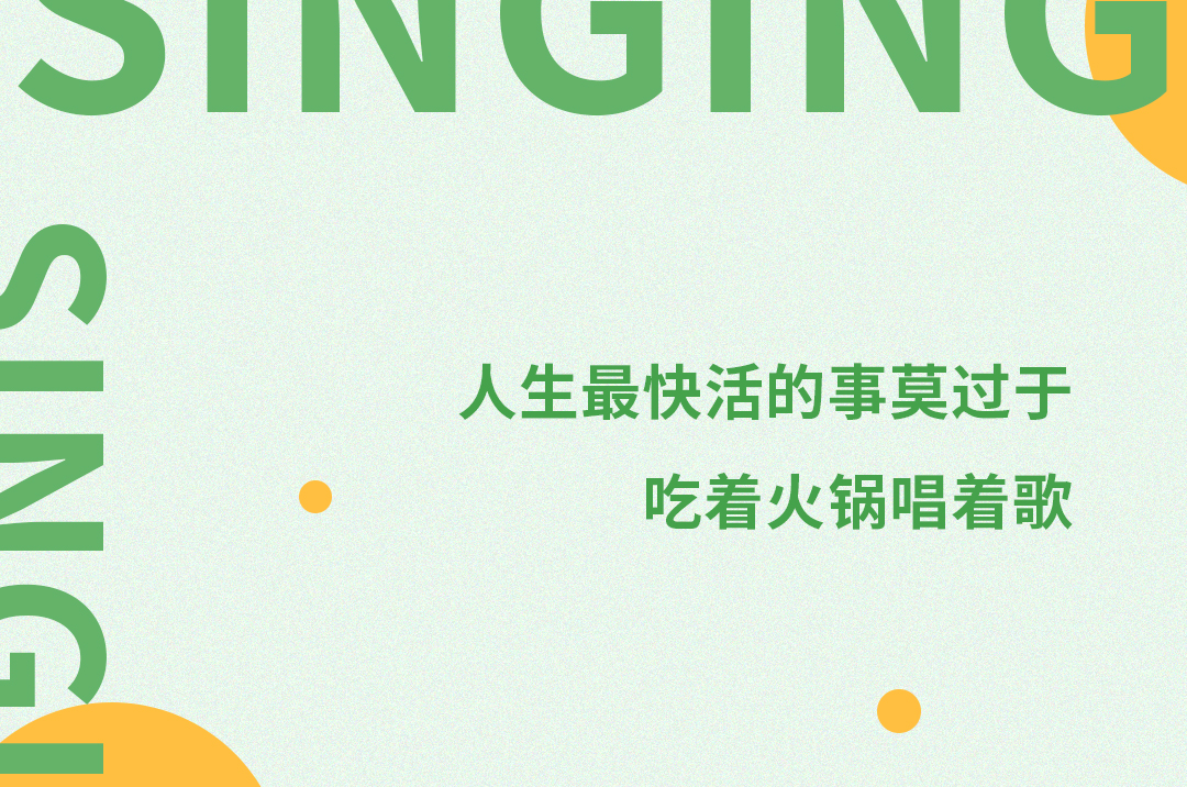 推文_01.jpg