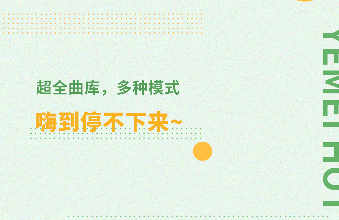 推文_12.jpg