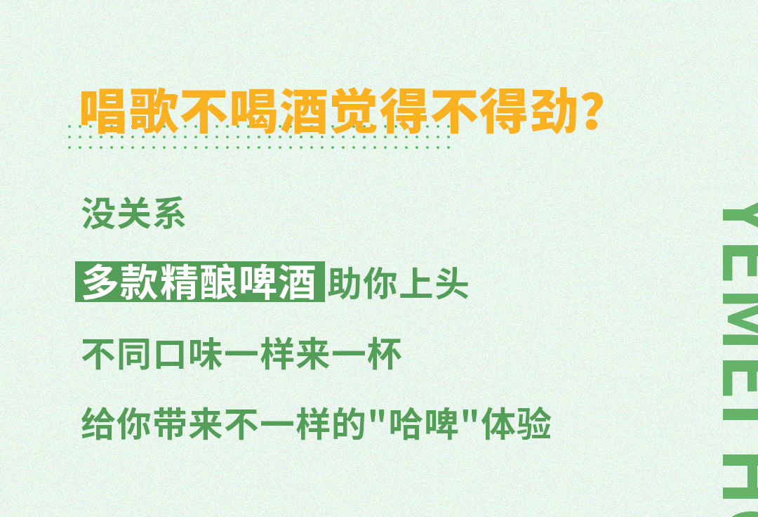 推文_16.jpg