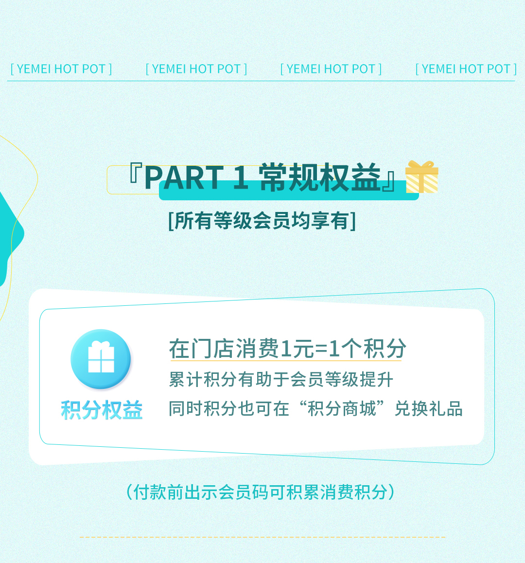 推文_03.jpg