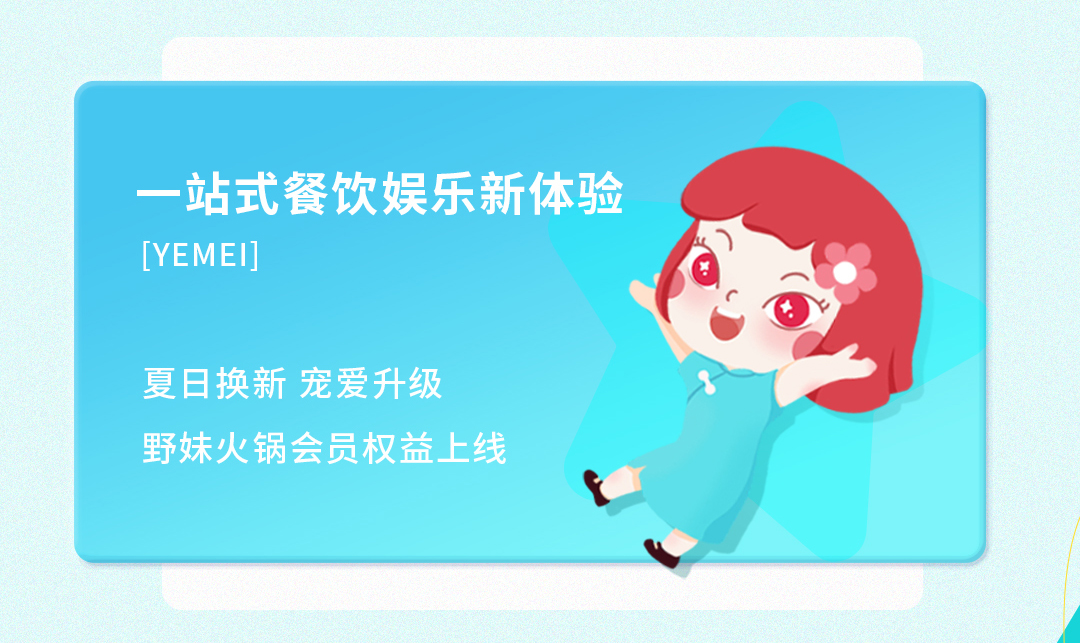 推文_12.jpg