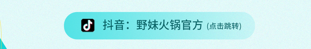 推文_14.jpg