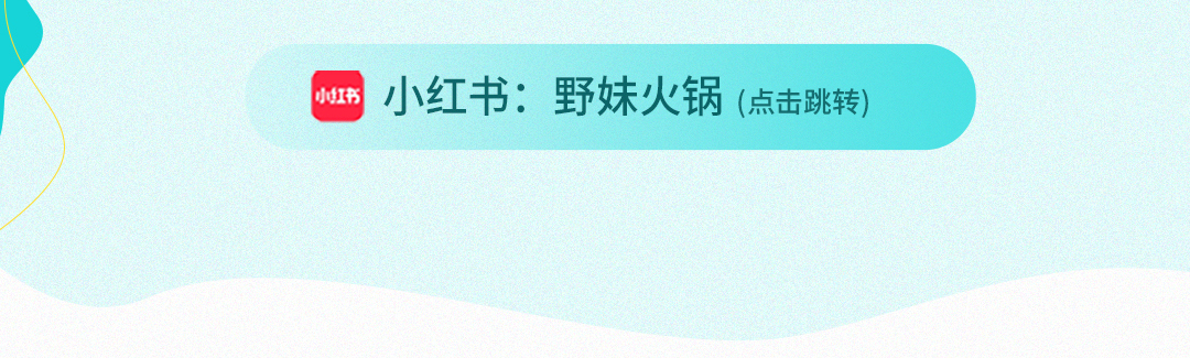 推文_15.jpg