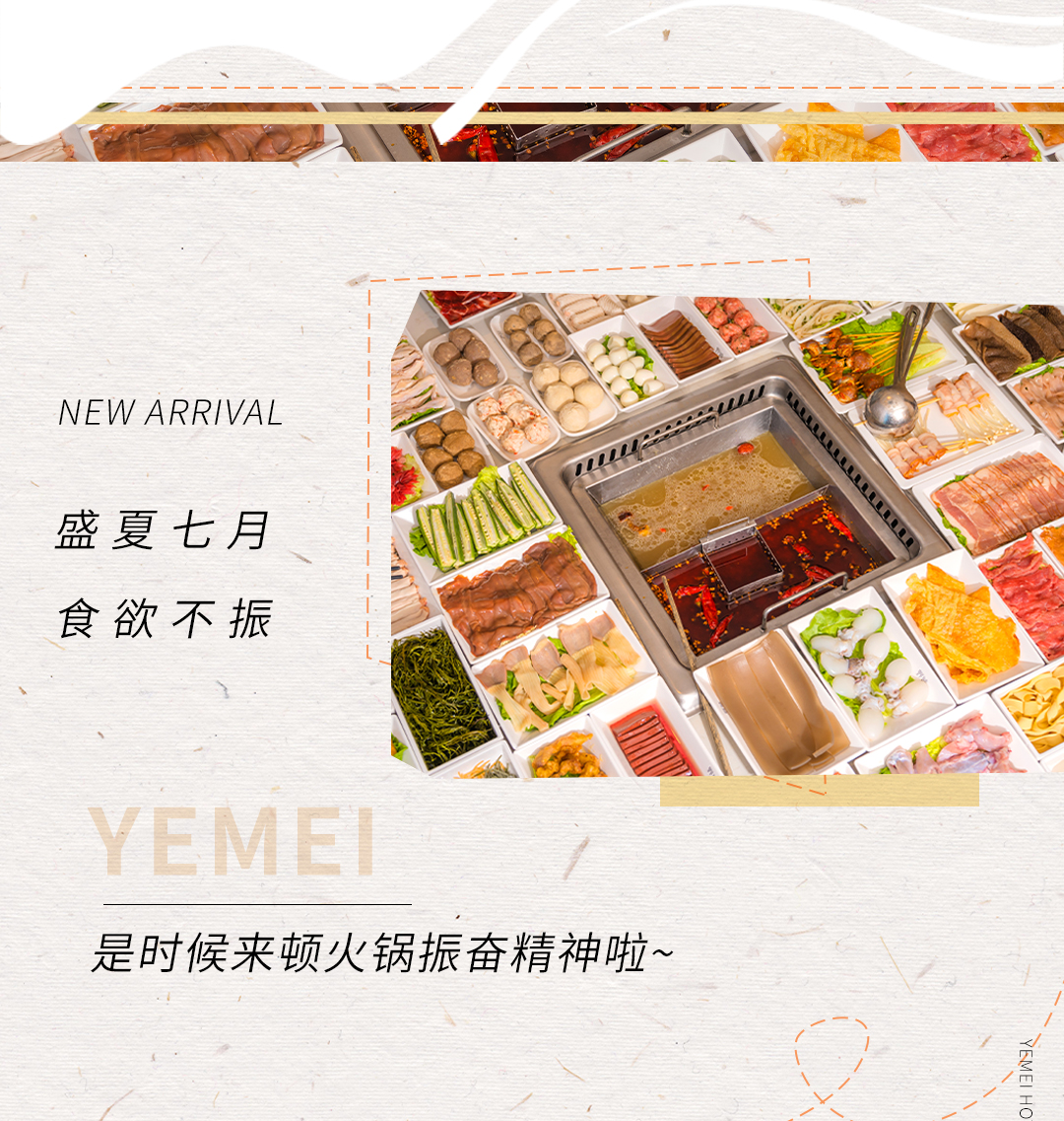 推文_01.jpg
