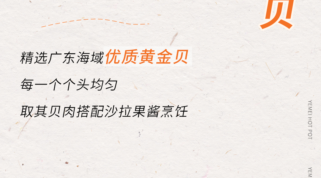 推文_05.jpg