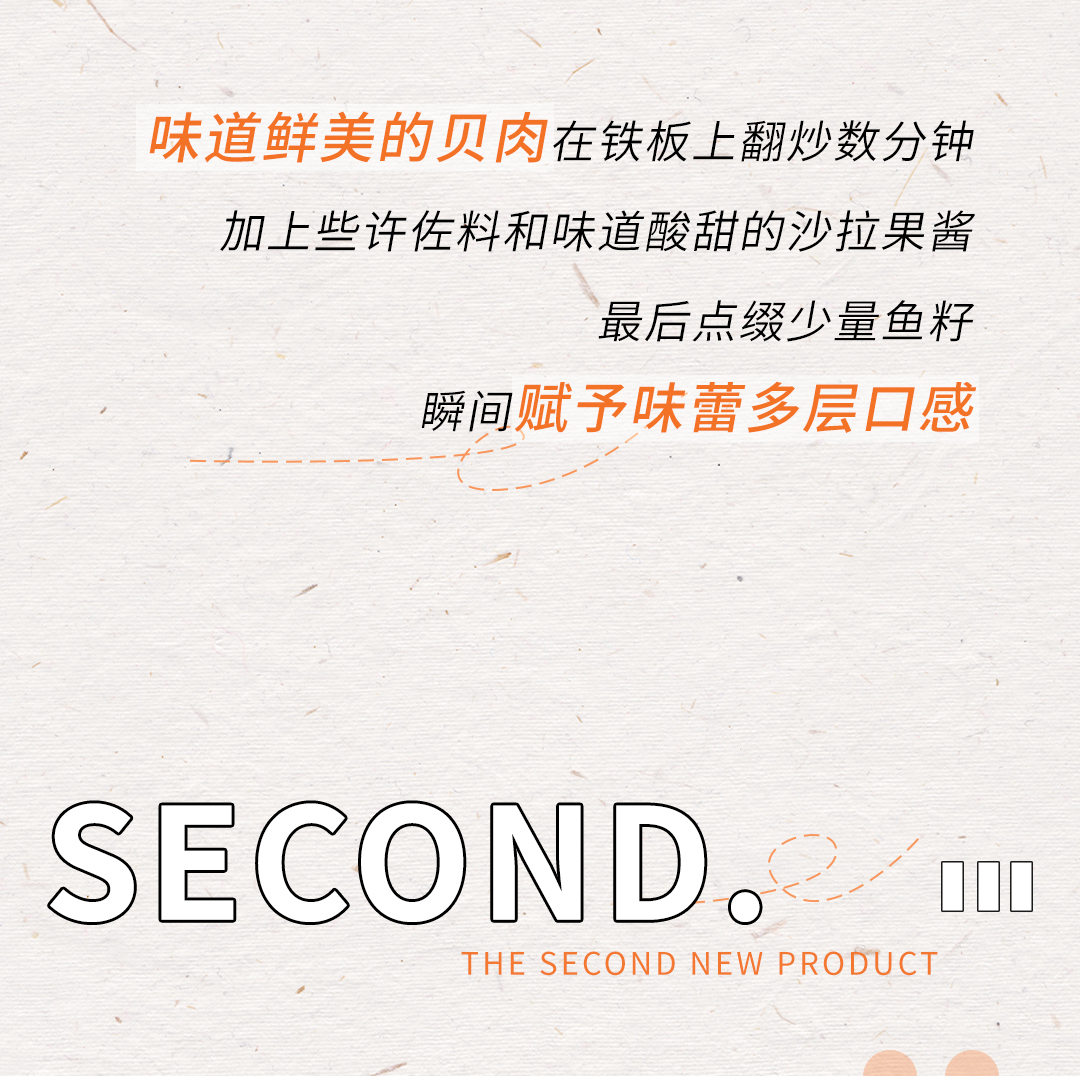 推文_07.jpg