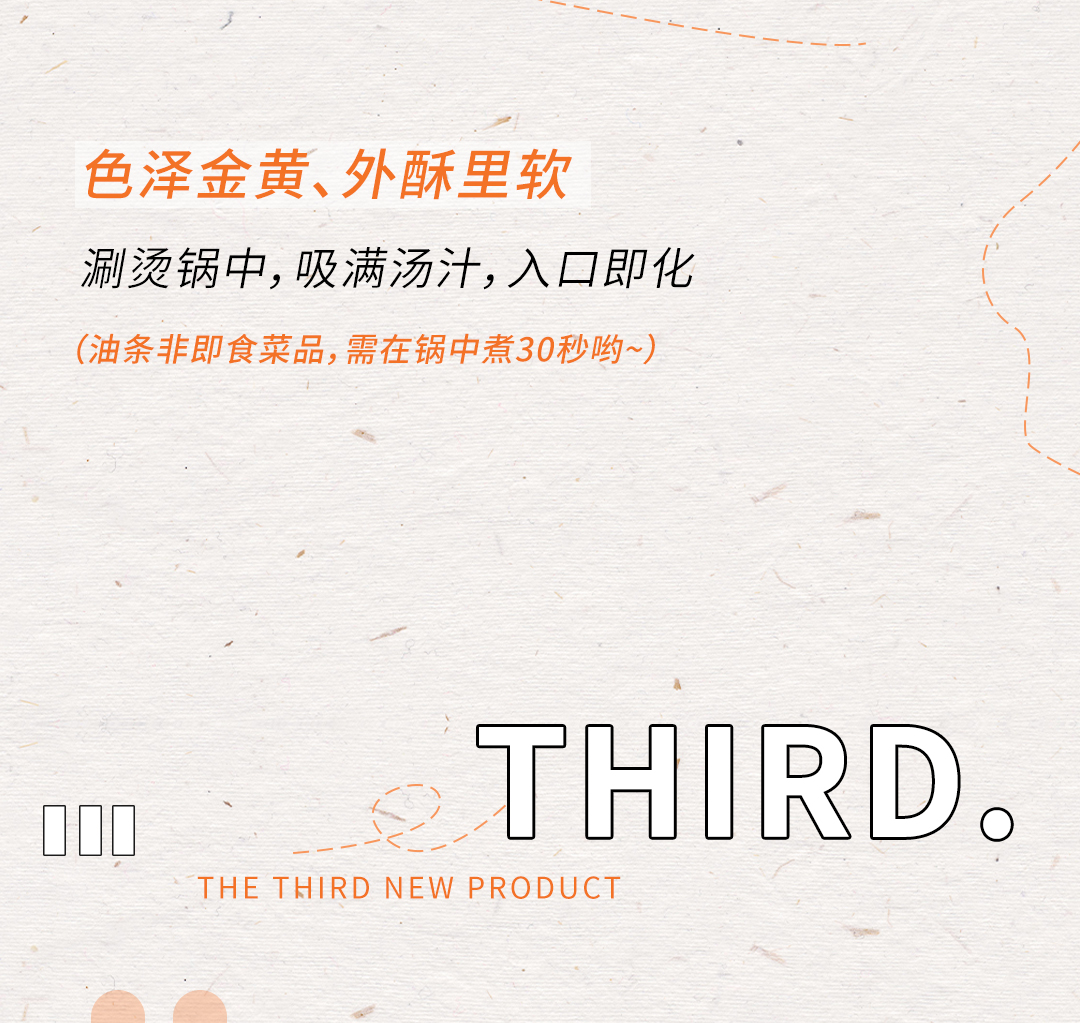 推文_11.jpg
