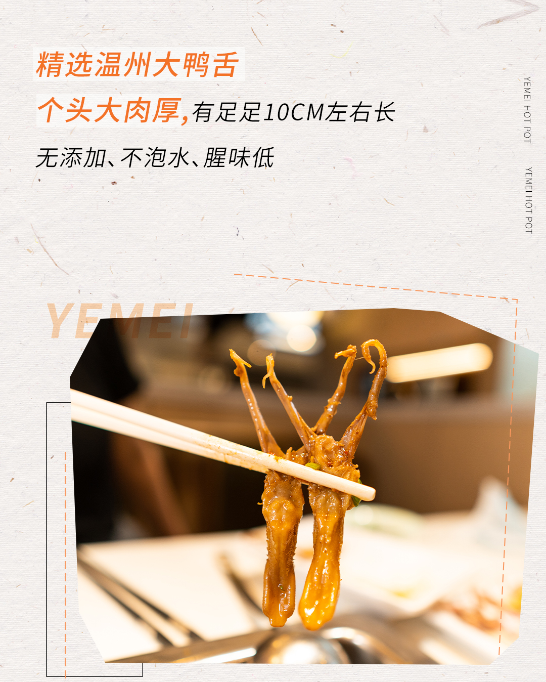 推文_13.jpg