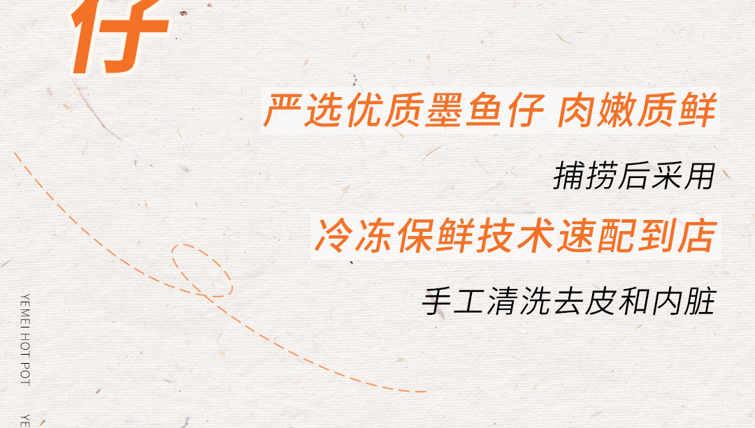 推文_16.jpg