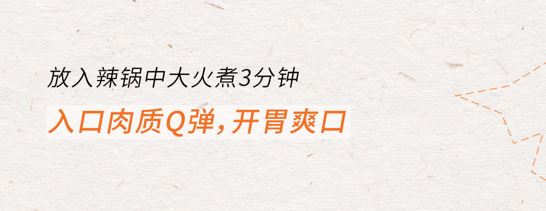 推文_18.jpg