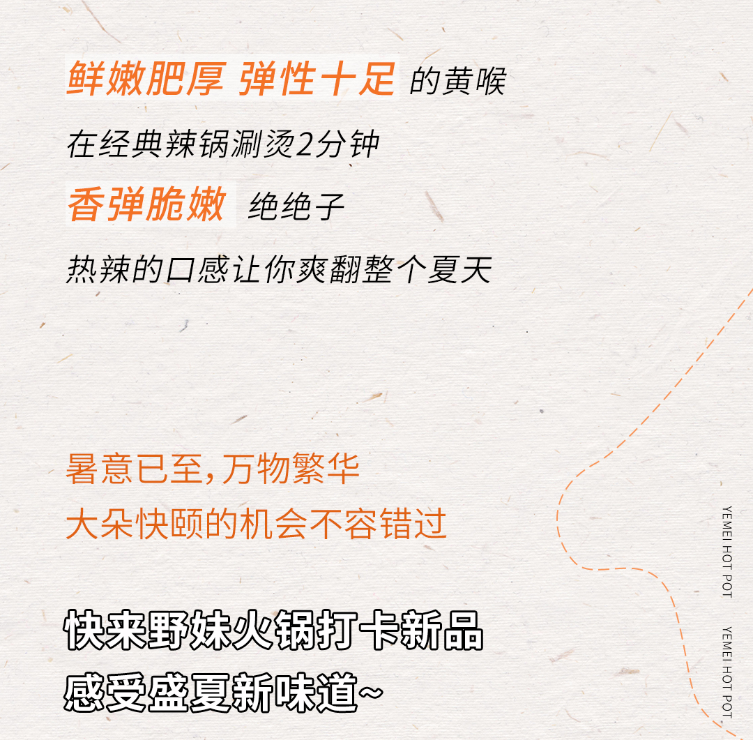 推文_23.jpg