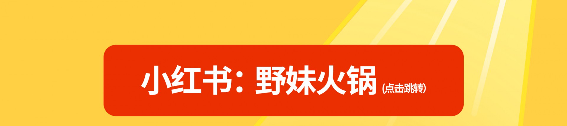 20240607金条活动第二期回顾推文-20.jpg