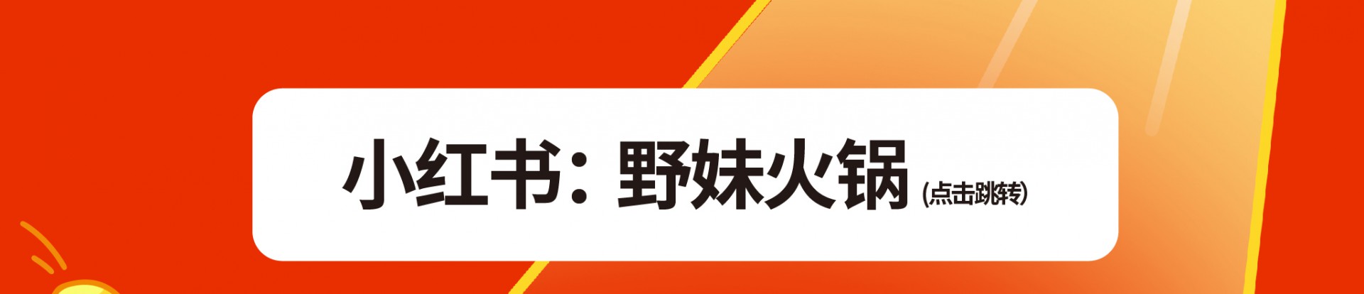 20240619金条活动第四期推文-20.jpg