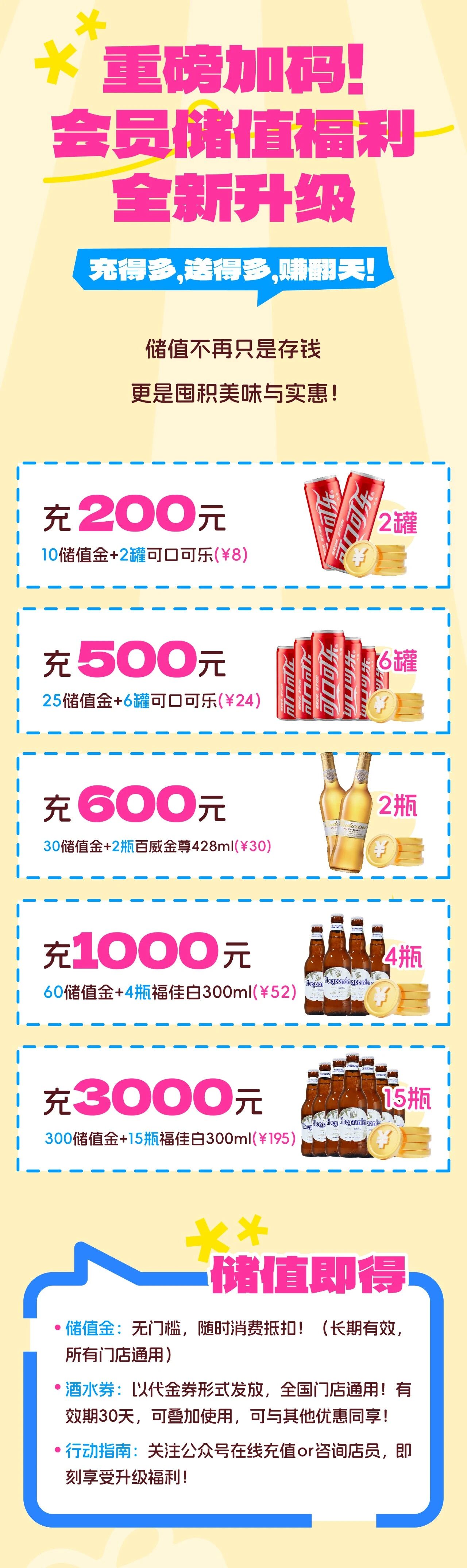 微信图片_2026-04-29_105705_099.jpg