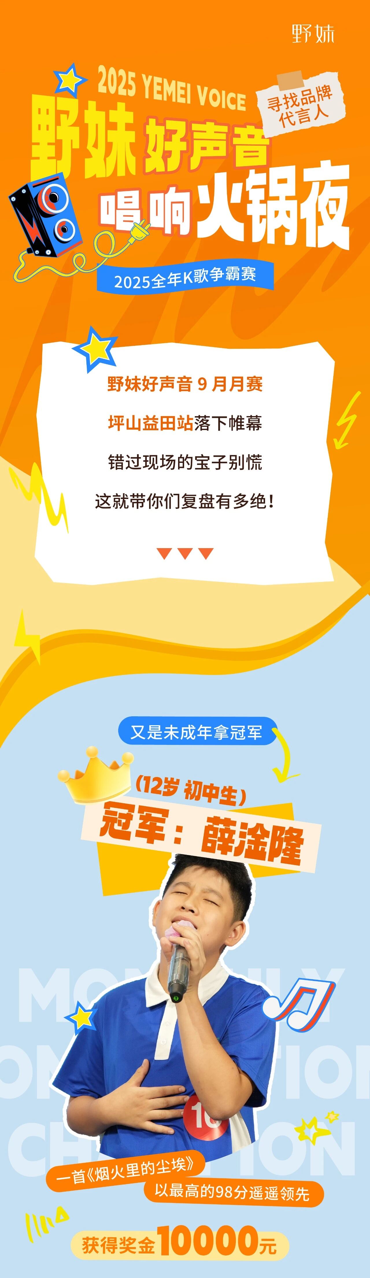微信图片_2026-04-29_105705_099.jpg