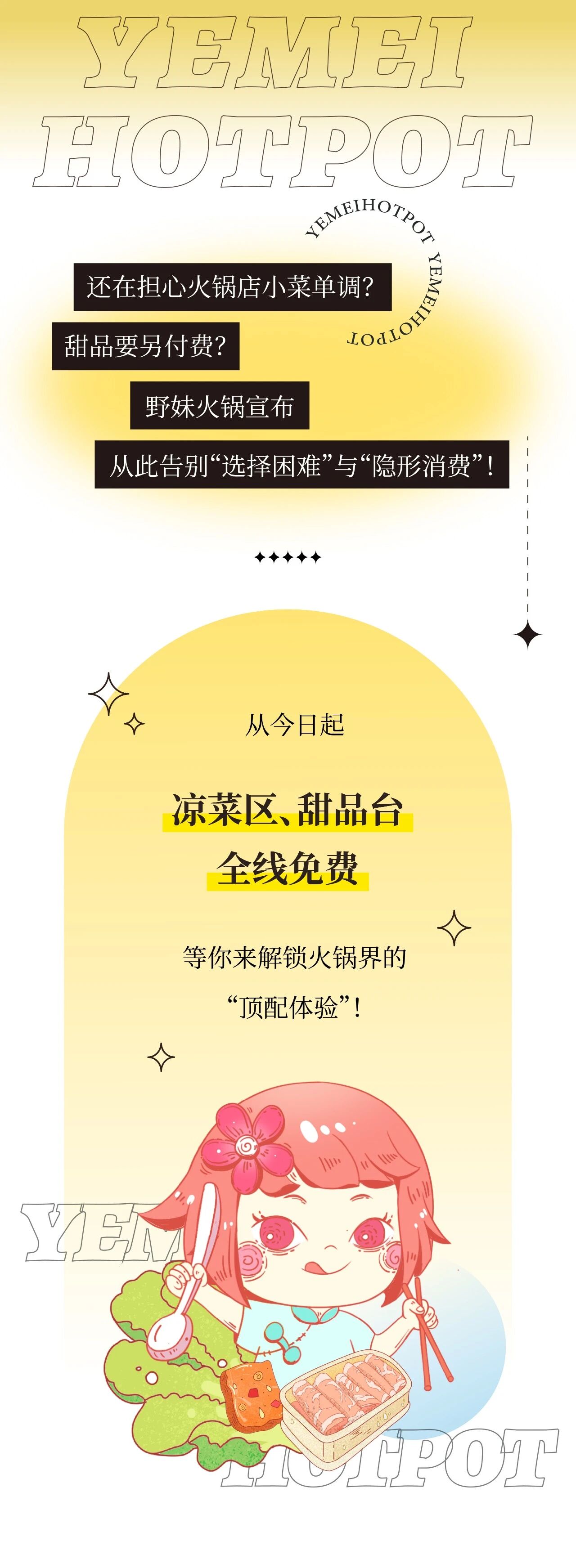 微信图片_2026-04-29_105705_099.jpg