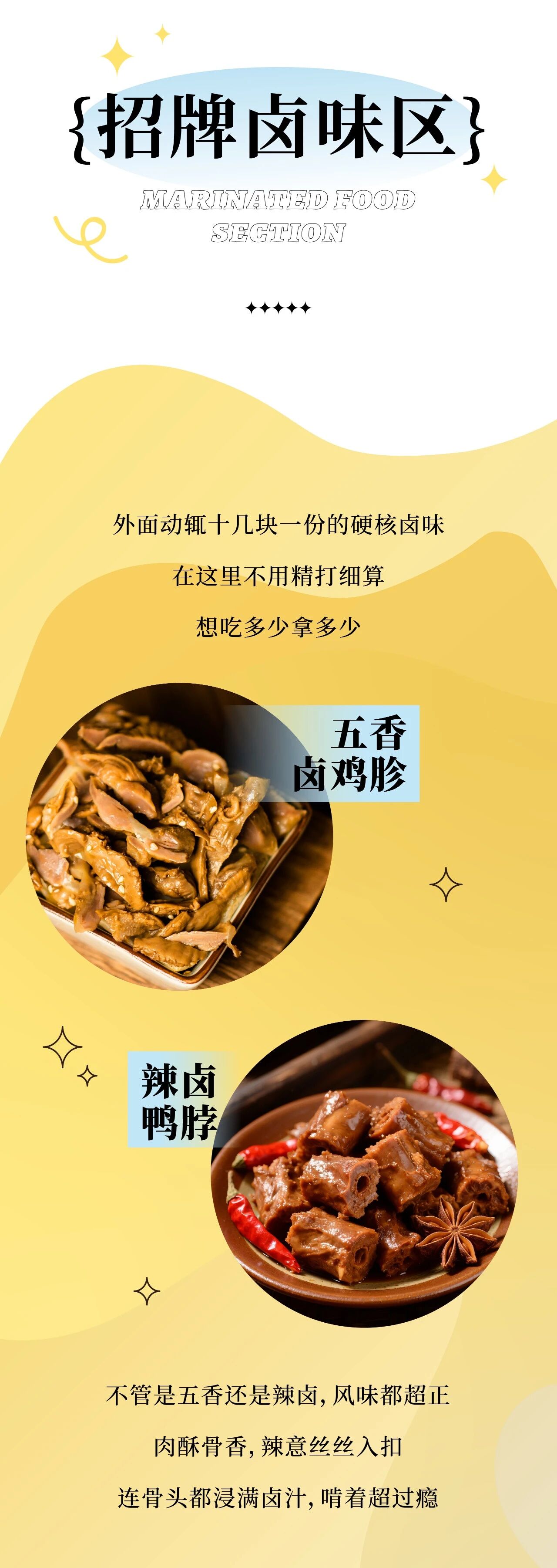 微信图片_2026-04-29_105705_099.jpg