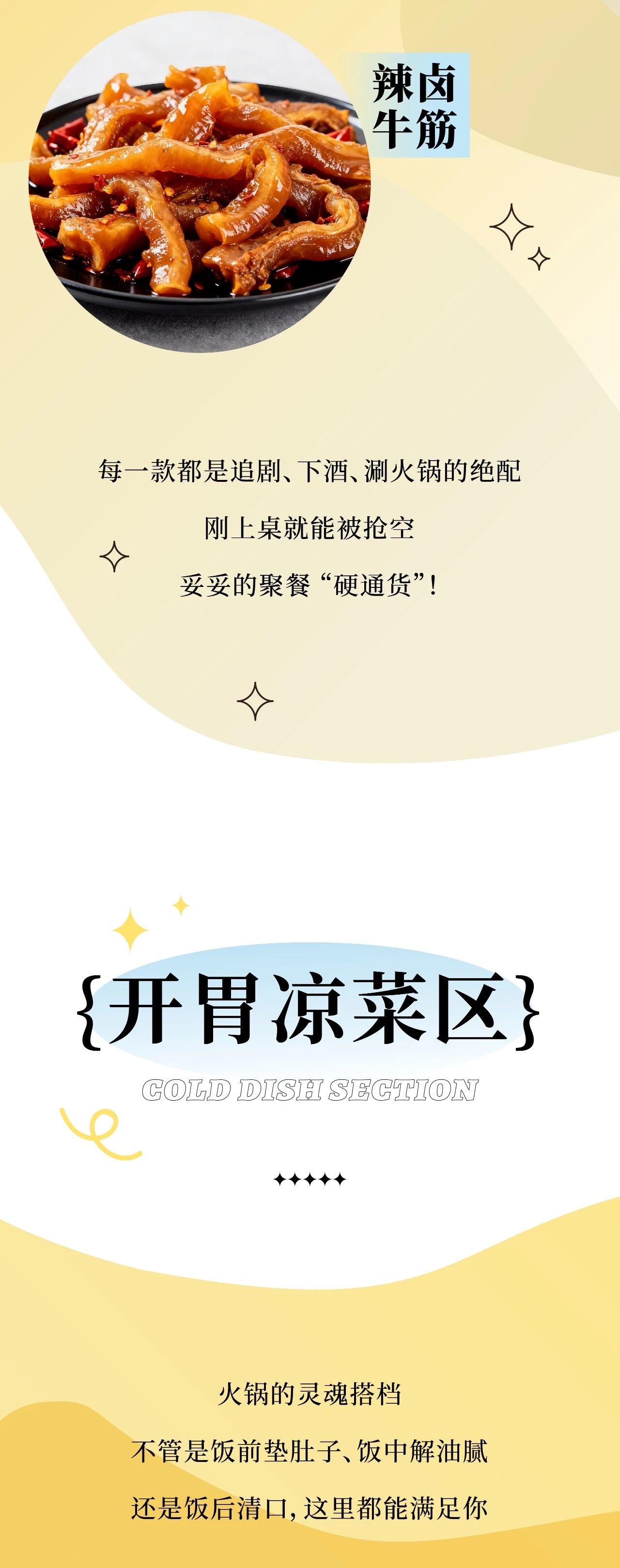 微信图片_2026-04-29_105705_099.jpg