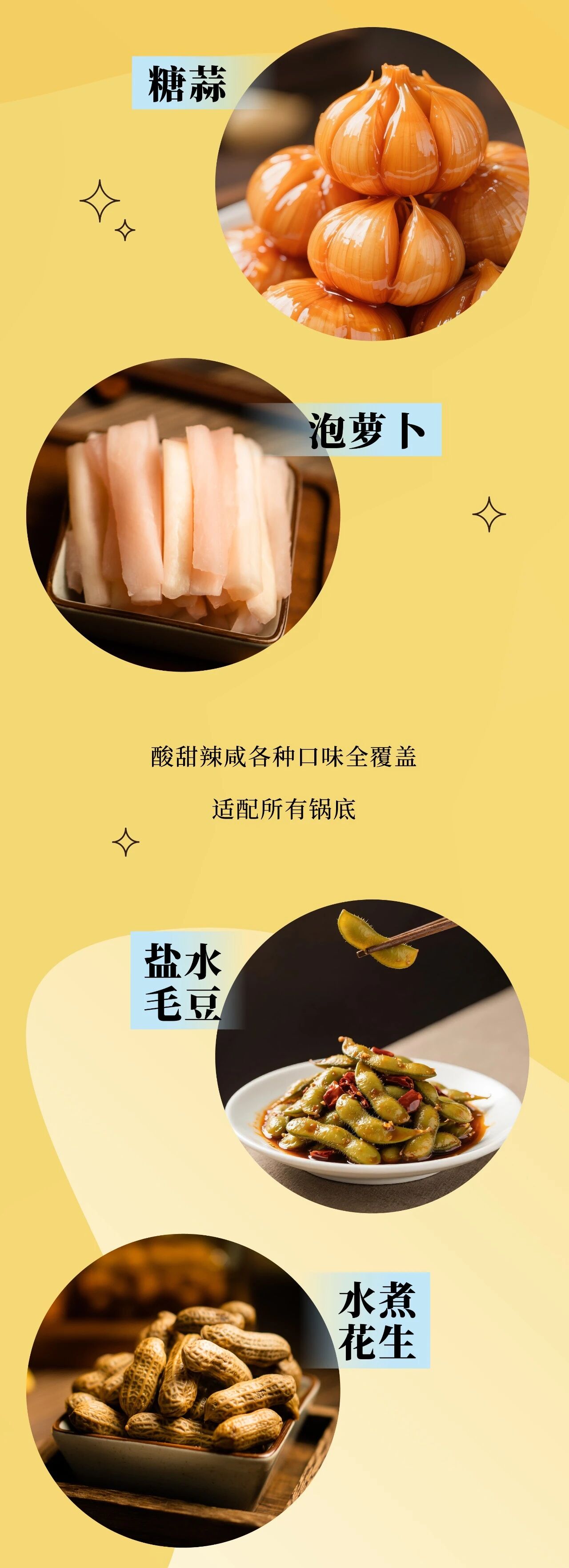 微信图片_2026-04-29_105705_099.jpg