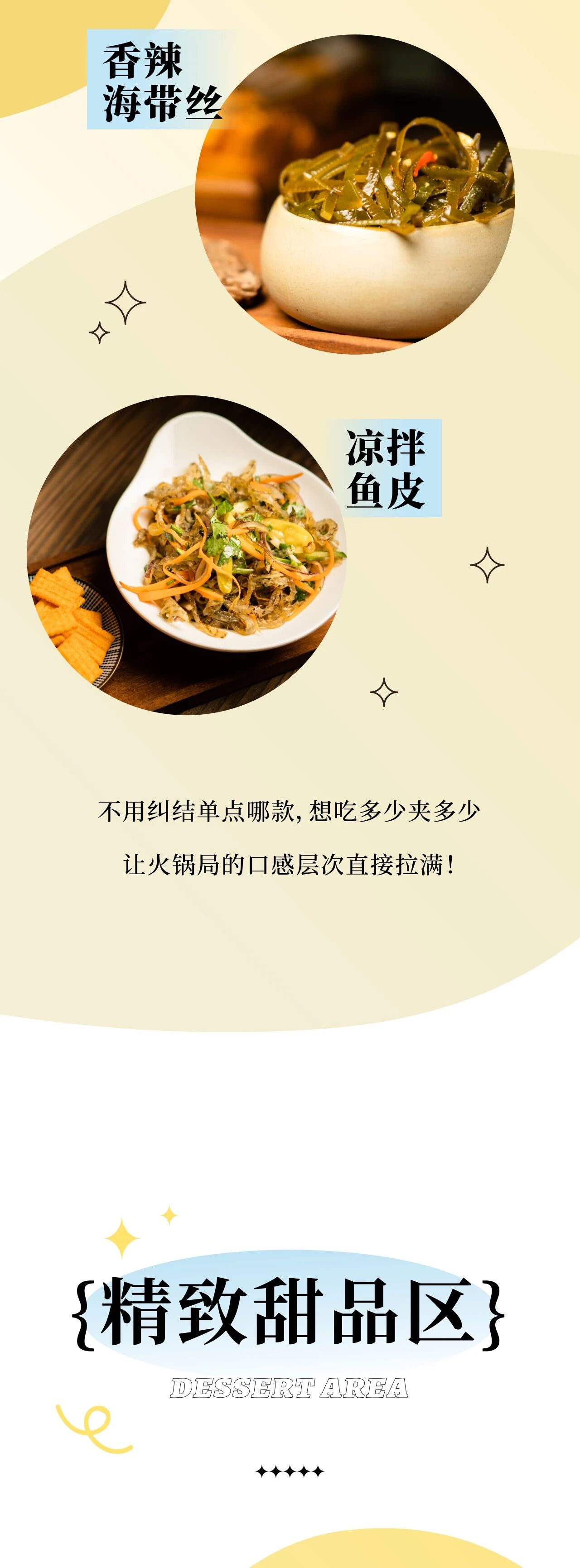 微信图片_2026-04-29_105705_099.jpg
