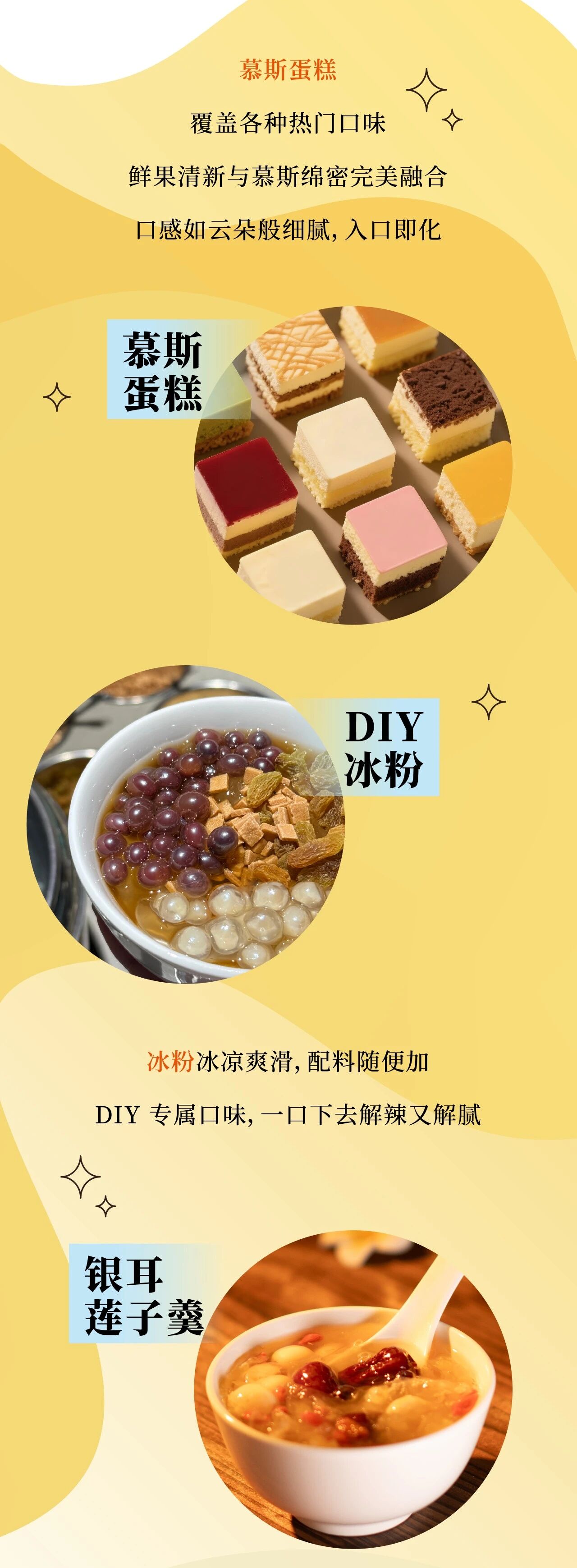 微信图片_2026-04-29_105705_099.jpg