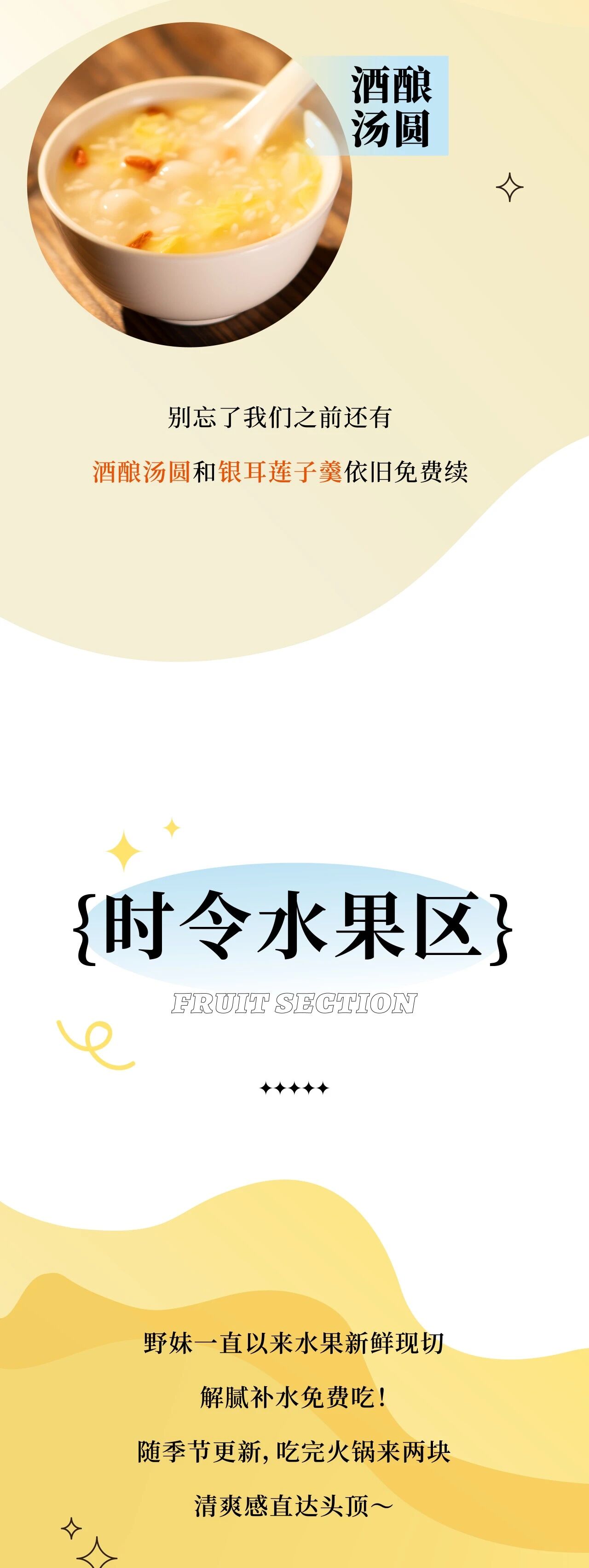 微信图片_2026-04-29_105705_099.jpg